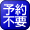 icon_5