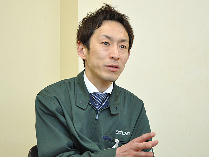 イメージ