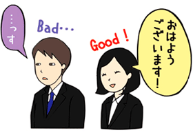 イラスト