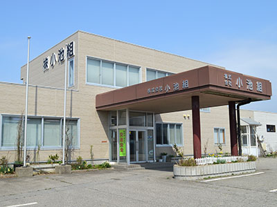 イメージ