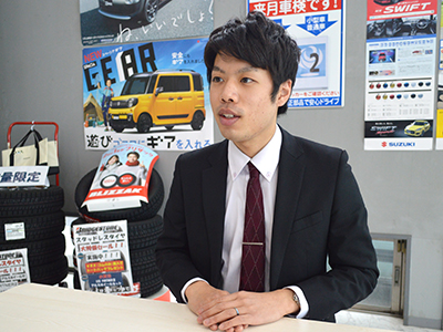 イメージ