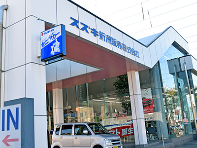 イメージ