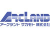アークランドサカモト 株式会社