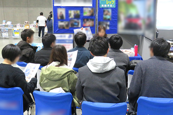 にいがた就職応援団ナビ21 新潟県の就活情報サイト 仕事研究フェスタ