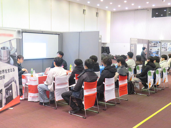 イベントの様子